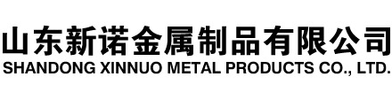 白云矿区隧道注浆管|白云矿区钢花管|白云矿区超前小导管|白云矿区无缝注浆管|白云矿区注浆钢花管|白云矿区中空注浆锚杆|白云矿区隧道管棚管